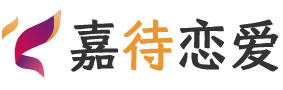 广东中山恋爱咨询